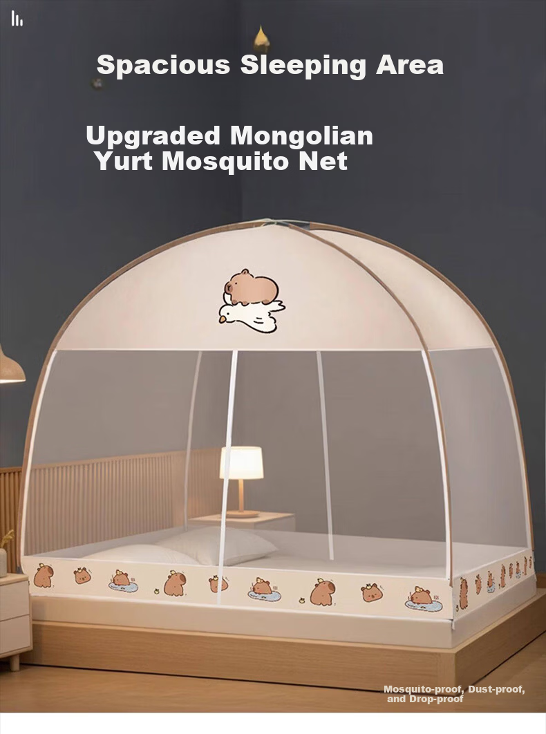 Aiwei Class A Mosquito Net for Home Use Baby Anti-Fall Mongolian Style Mosquito Net Double Door 1.8m Guinea Pig [No Installation] 1