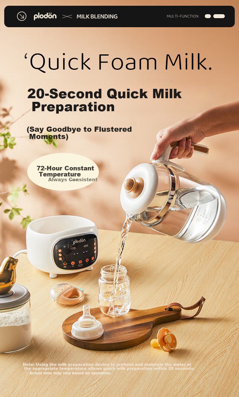 Pulidon Thermostatic Kettle Baby Milk Warmer Household Electric Hot Water Kettle 7