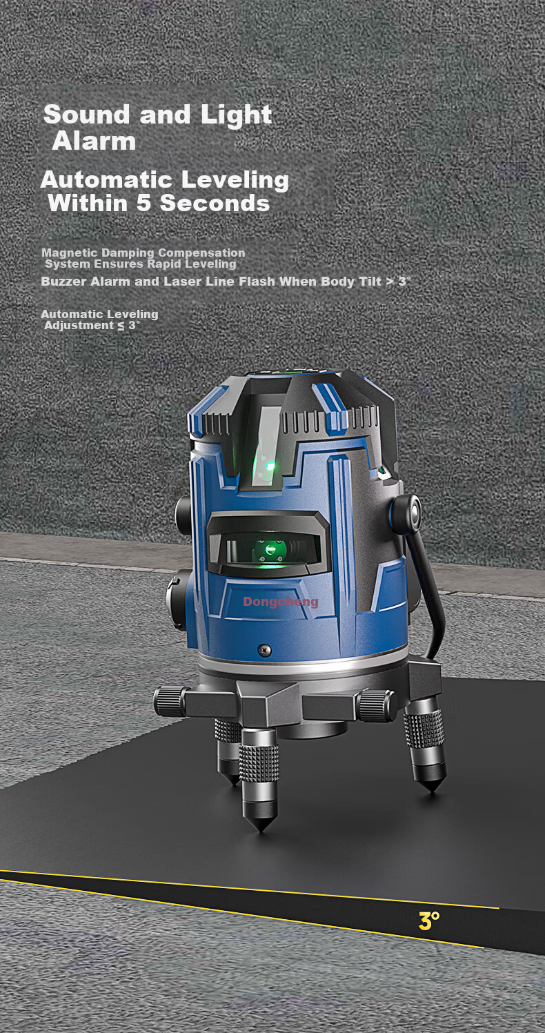Dongcheng 5-Line Horizontal Laser Level Dual Power Green Light High Precision Strong Red Infrared Laser Level FF06-41E2 with 2 Batteries 12