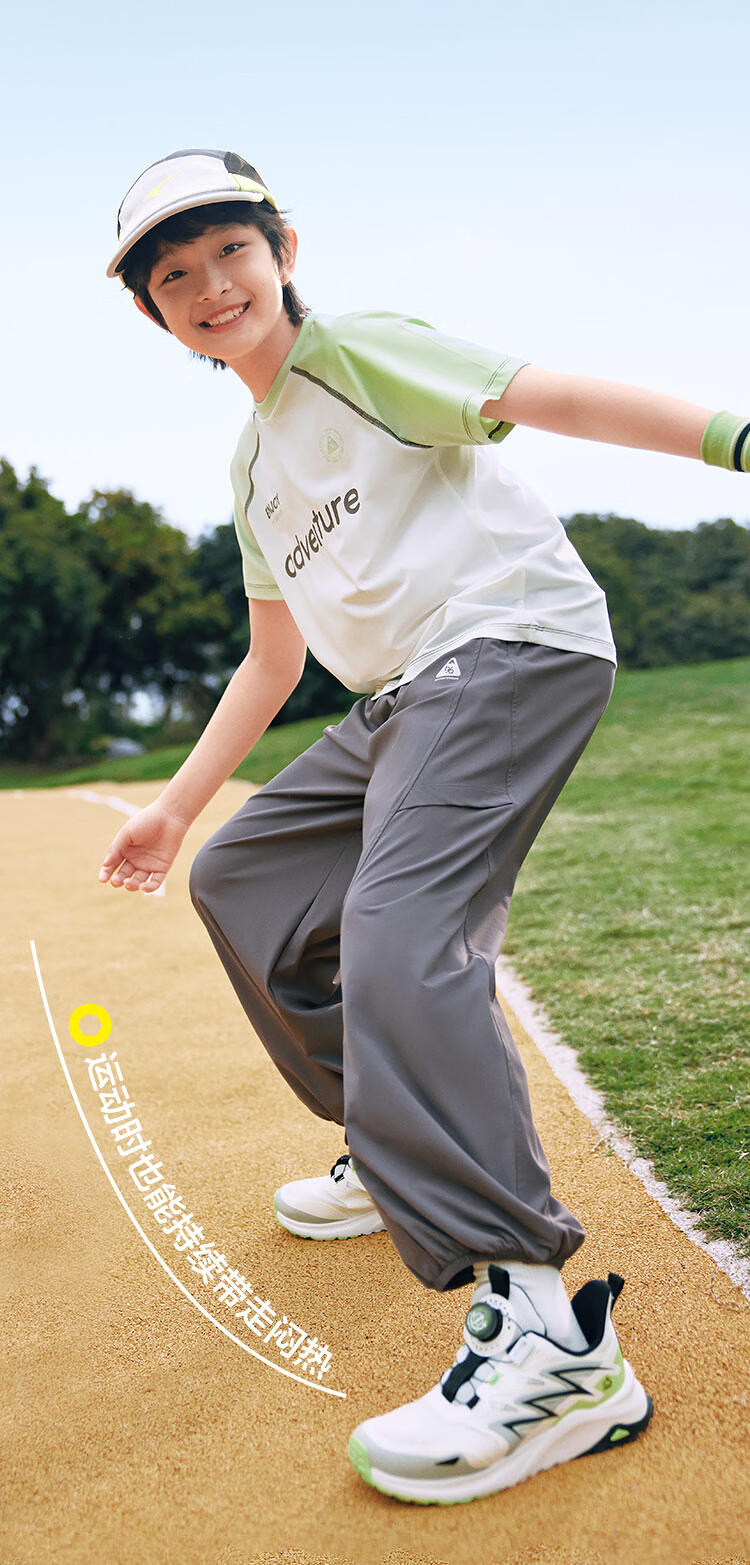 BALABALA Boys And Girls Casual Pants Children's Trousers, 2026 New Summer Thin Style for Older Kids, Cool Breathable Sports Pants 1