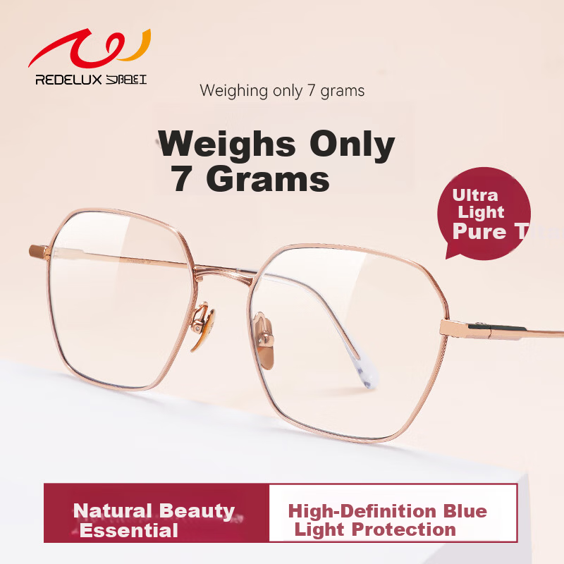 Sunset Red Titanium Reading Glasses HD Blue Light Blocking Fashionable Premium Presbyopia Glasses E111M 100 Degree Gift for Mom