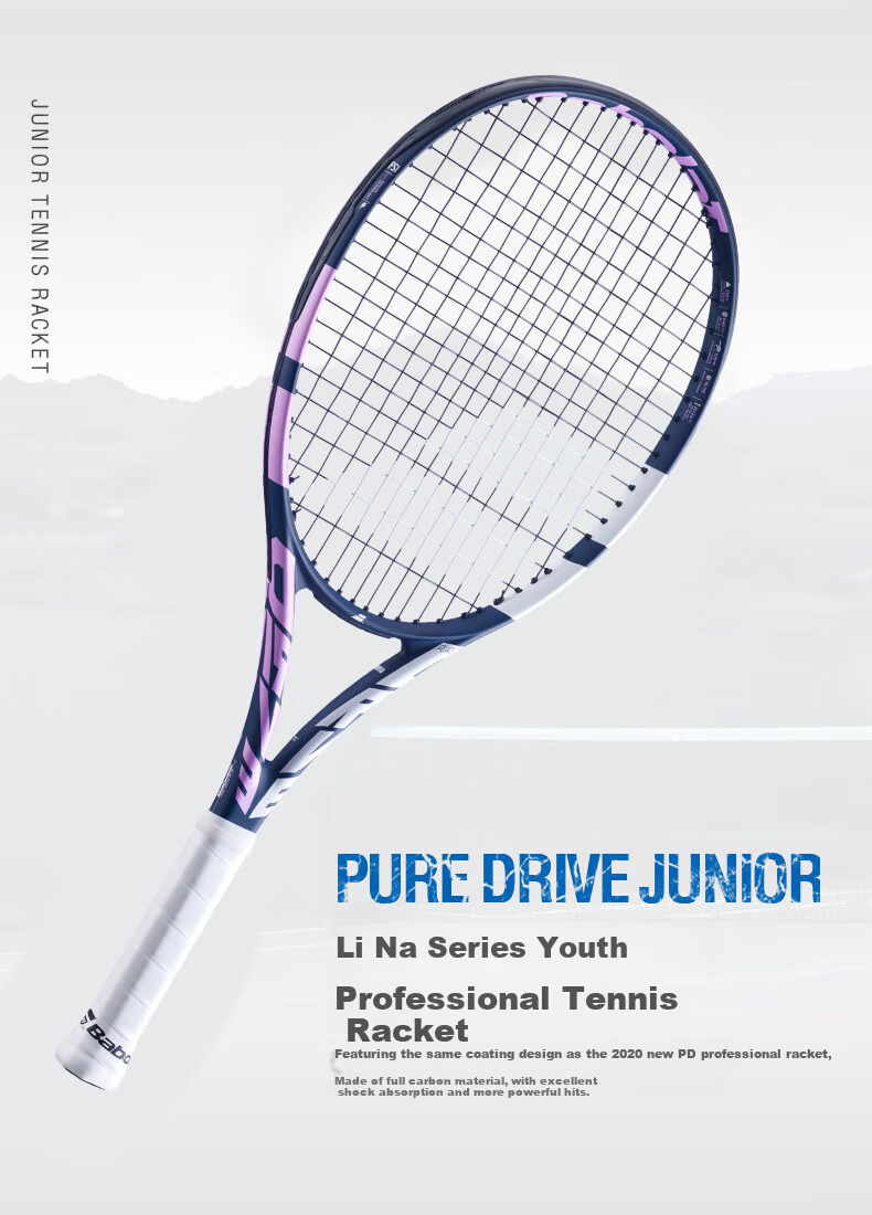 Babolat Full Carbon Professional Tennis Racket for Youth And Children, 25 New Model Babolat Tennis Racket PD JR 2