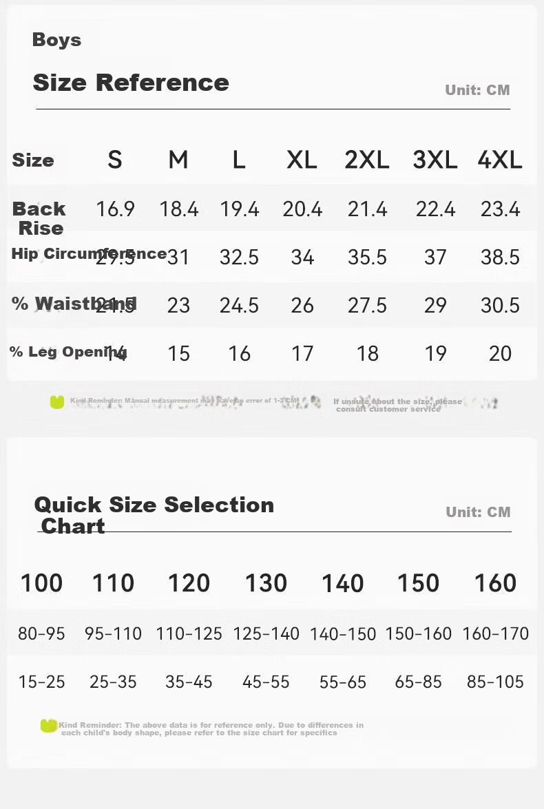 Mianqixiong [Silk Antibacterial Crotch] Boys' Cotton A-Class Children's Underwear Boxer Shorts for Boys, XXL 15