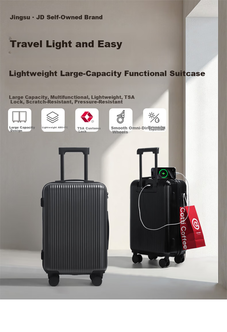 Jingsu Luggage Women's Carry-On Suitcase, Men's Trolley Case, Lightweight Student Password Travel Suitcase, 26-inch Black 1