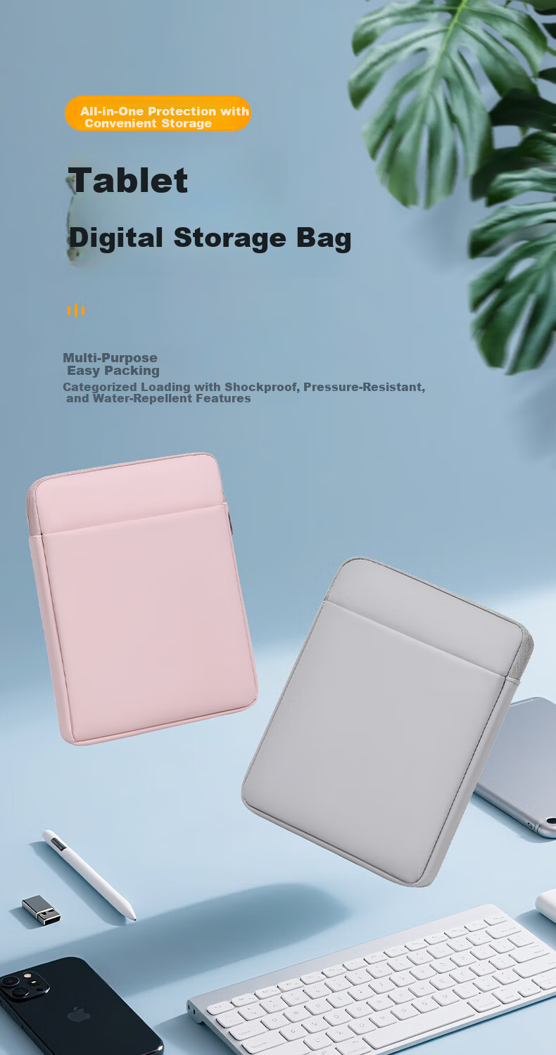 DiYi Workshop E-Book Storage Bag Compatible with iPad Mini, Samsung Hanwang Clear6 Plus, Xiaomi Duokan E-Book Reader 8-Inch Laptop Sleeve Tablet Protective Case 1