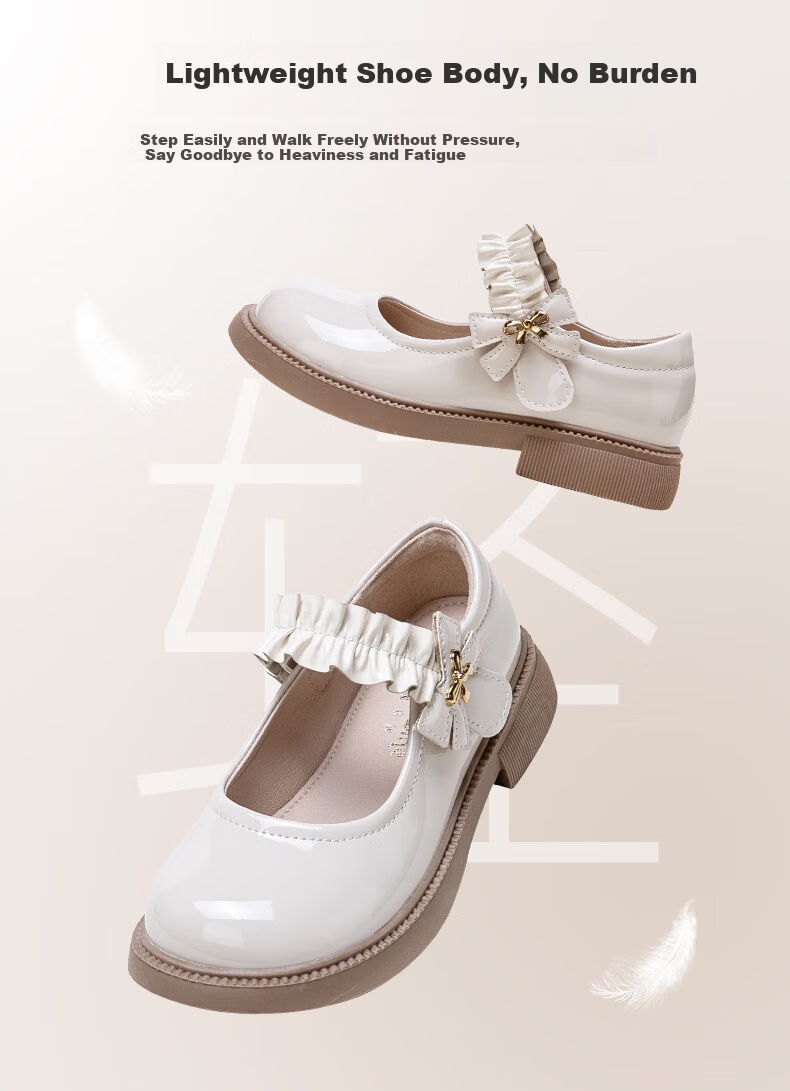 Follow Me Girls' Leather Shoes Square Toe Breathable Soft-Soled Flats Children's Fashionable School Performance Mary Jane Shoes Black Size 36 4