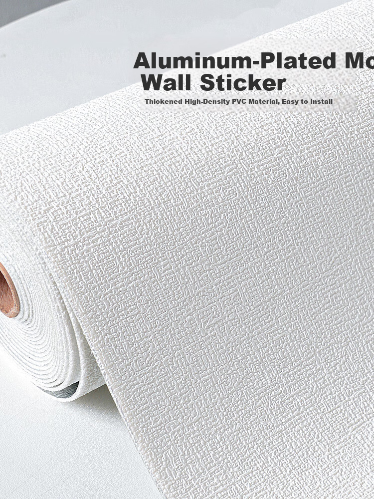 Aimo Thickened PVC Self-Adhesive Wall Sticker Waterproof Moisture-Proof Anti-Collision Aluminum-Plastic Board White 0.5*2.8m 1