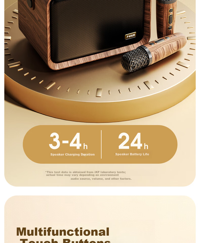 IKF M1 Wireless Karaoke Microphone Speaker All-in-One Home KTV Outdoor Bluetooth Speaker Wood Grain Brown 15