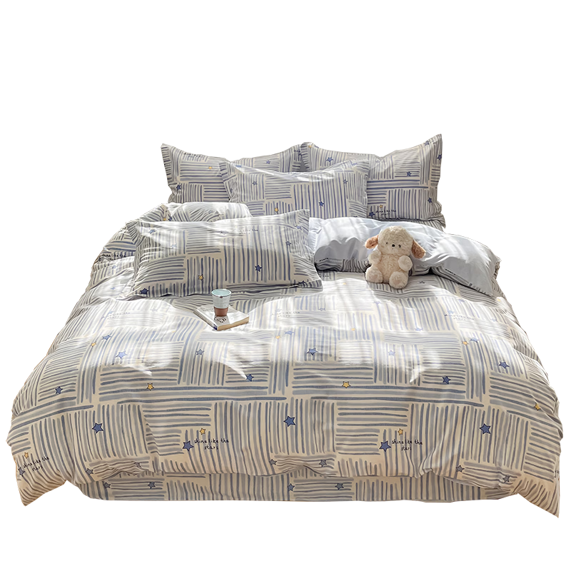 Hongdou 100% Pure Cotton Duvet Cover Single Piece Xinjiang Cotton Quilt Cover Double Home Use All Cotton Duvet Cover 200*230cm Anjixing