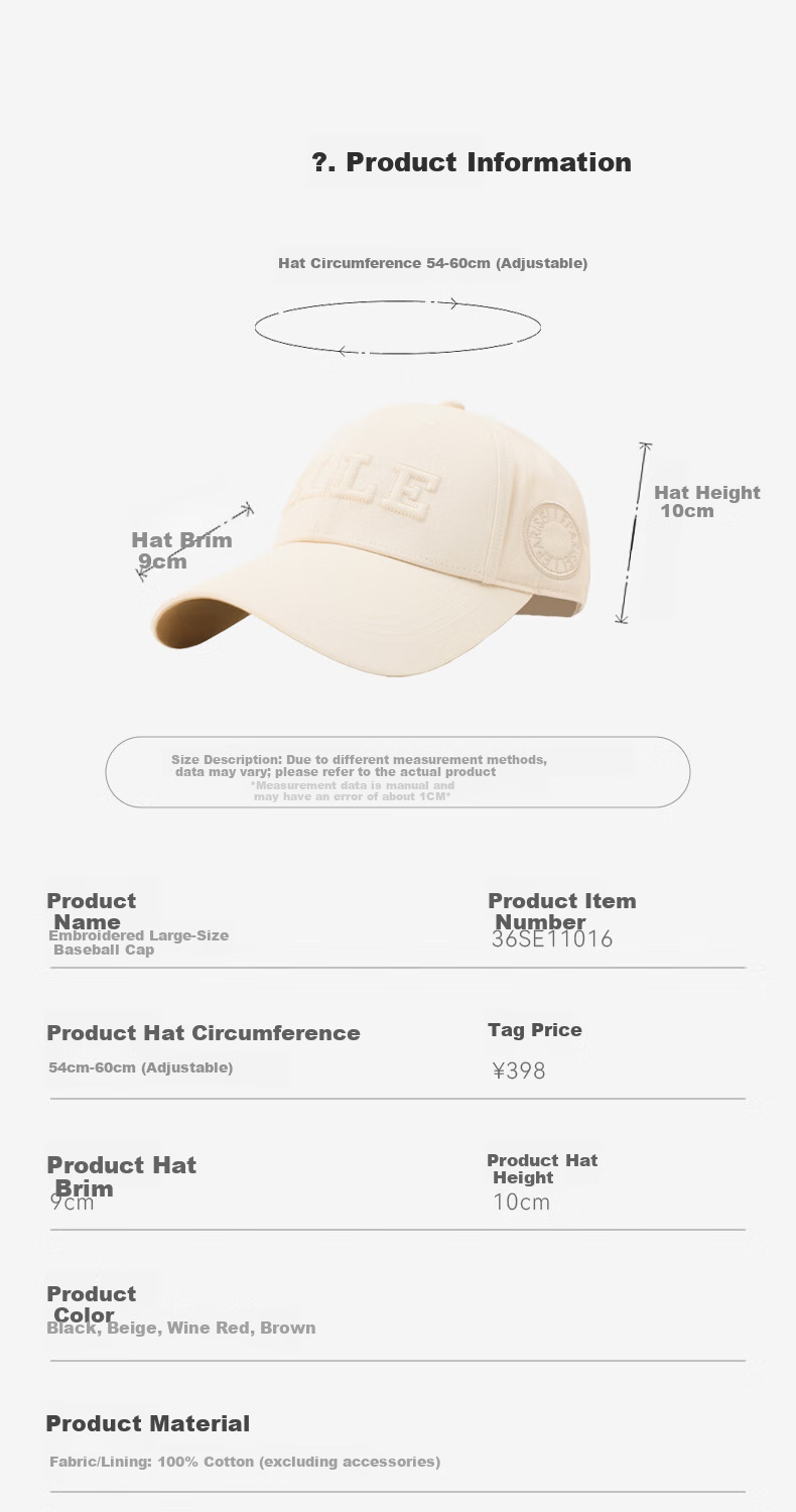 ELLE Baseball Cap for Women, All-Season Sun Protection Hat, Large Circumference High Crown Visibly Small Brim Cap for Men, Gift 17