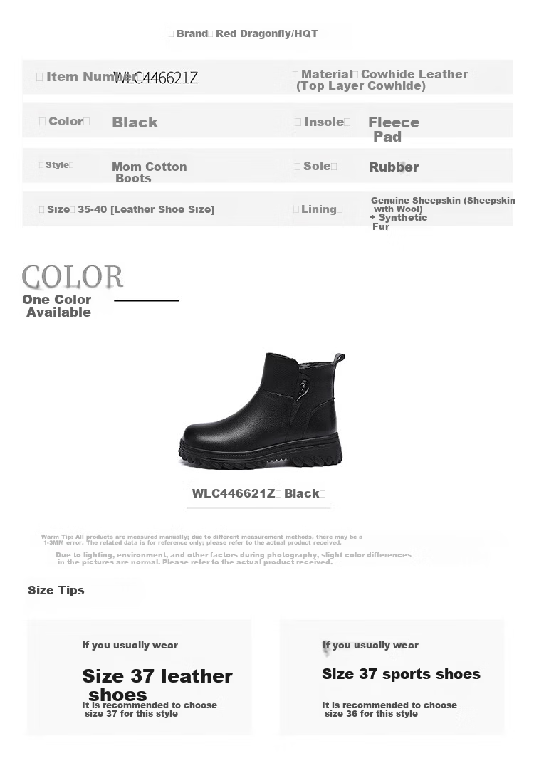 Red Dragonfly Women's Fleece-Lined Warm Mom Cotton Shoes Comfortable Middle-Aged Thick-Soled Short Boots WLC446621Z Black Size 40 9