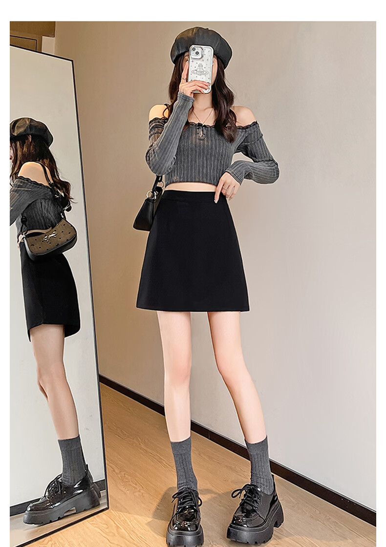 Borui Women's Spring Summer 2026 New Sexy Tight Fitted Pure White Suit Skirt Hip Skirt 17