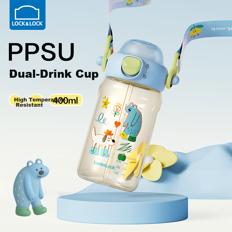 Lock&Lock Kids Water Bottle Summer PPSU Straw Cup 3-6 Years Old Kindergarten Student Direct Drinking Cup