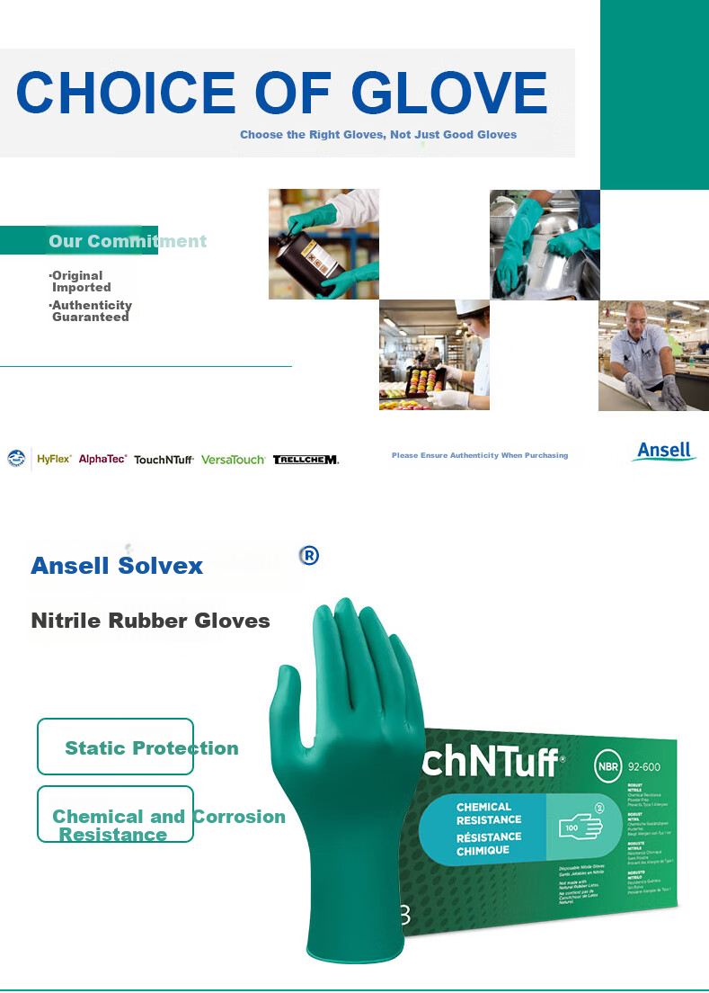 Ansell Disposable Nitrile Rubber Gloves Chemical Resistant Oil Resistant Acid and Alkali Resistant Laboratory Thickened Non-slip Wear-resistant Gloves 92-600 (100 pcs/box) S 1