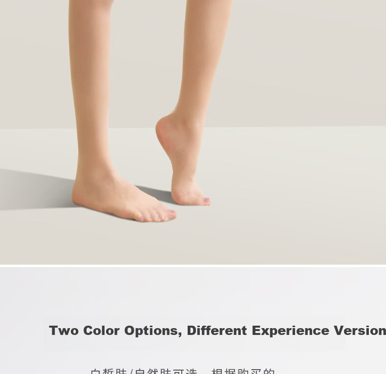Moxun [Refill Pack] Bare Leg Sensation Magic Tights Regular and Button Style Outer Replacement Stockings Special Link 2