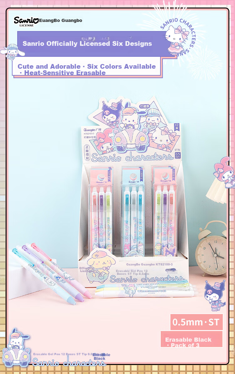 Guangbo & Sanrio Erasable Gel Pen Retractable Water Pen ST Tip Black 0.5mm Student Office Thermal Signature Pen 3pcs KT82297-3 1