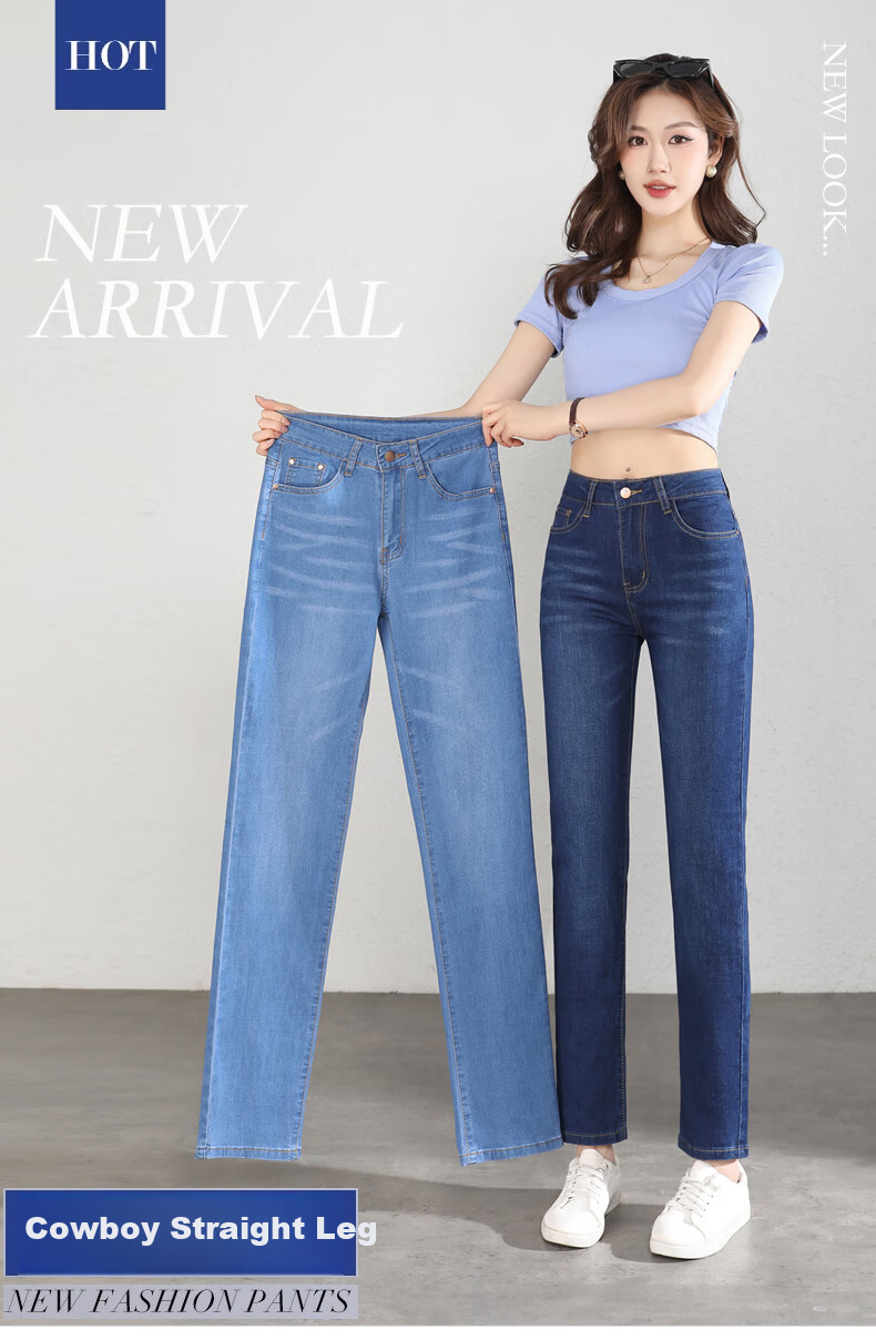 Pierre Cardin [High-Waisted Versatile] Women's Jeans, Summer Slimming Casual Trendy Fitted Straight-Leg Pants, Dark Blue, Size 33 1