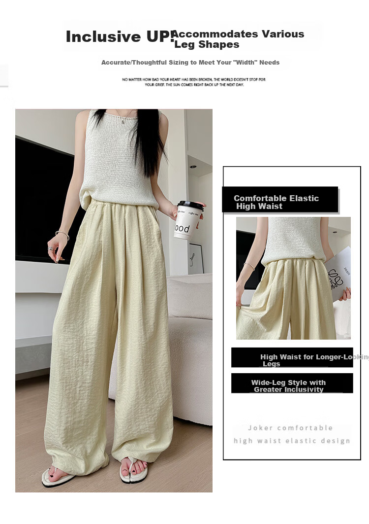 FitonTon Naifu Shanben Women's Autumn Winter New High Waist Draped Slim Casual Loose Lazy Texture Wide Leg Pants 4