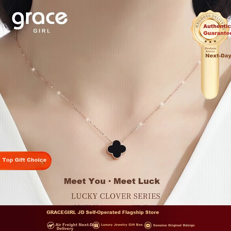 Grace Girl Diamond Four-Leaf Clover Double-Sided Necklace for Women Fresh Style Rose Gold Clavicle Chain Anniversary Birthday Gift for Girlfriend
