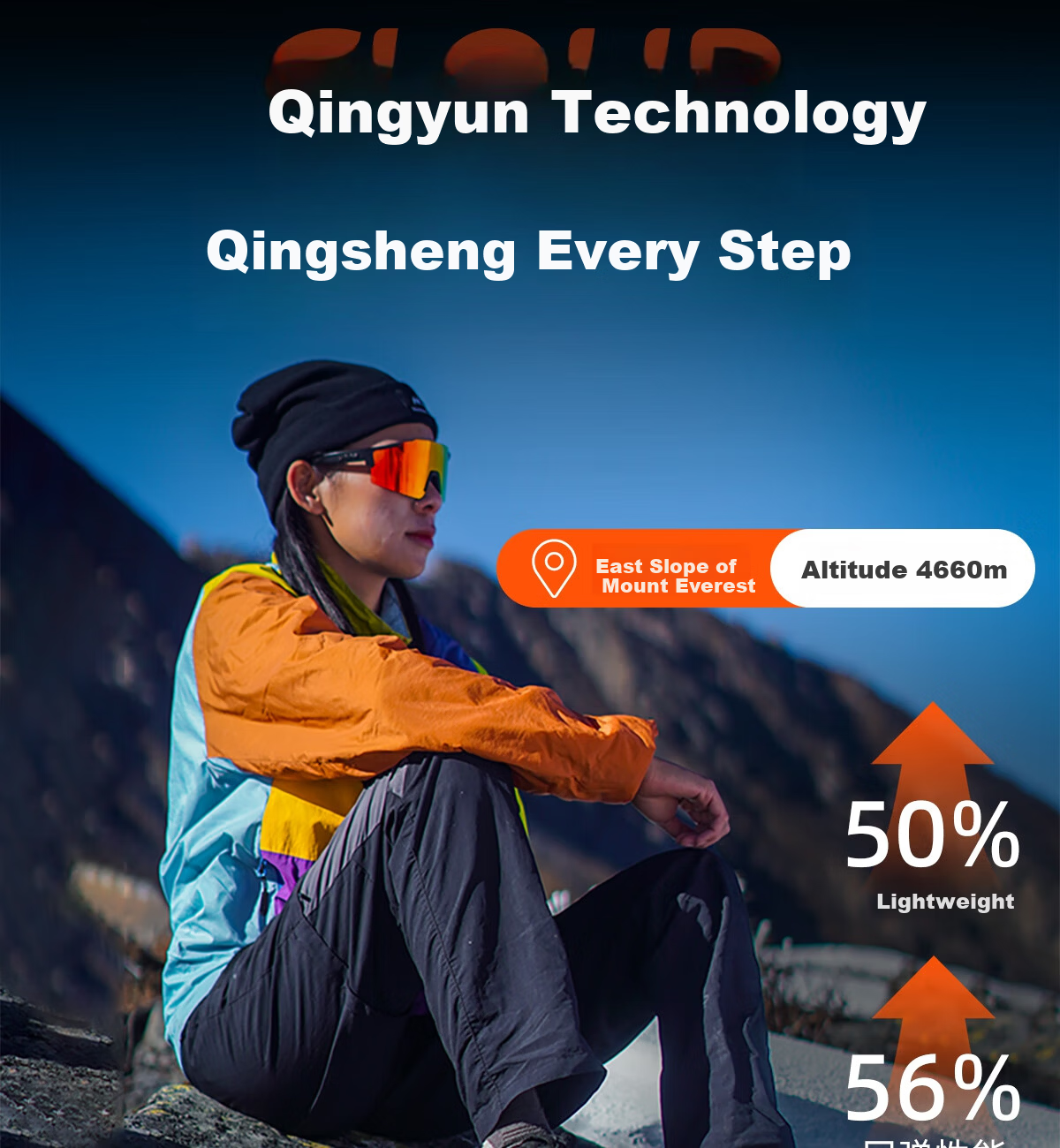 Outdoor Agent Waterproof Non-Slip Shock Absorption High Grip Hiking Mountaineering Shoes Men T52PRO Black Orange Size 35 10
