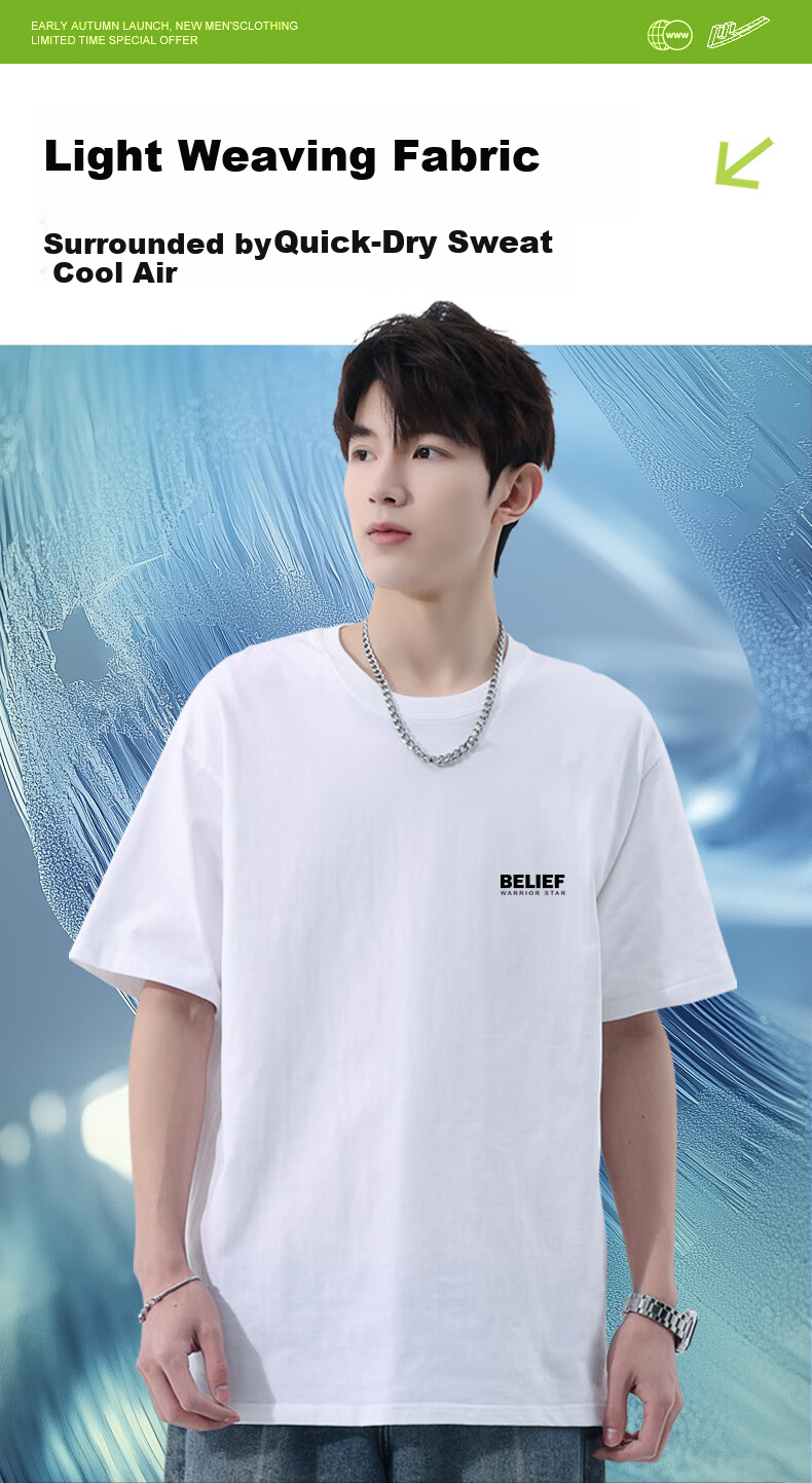 Warrior Short-Sleeve Men's T-Shirt, Summer Xinjiang Cotton Round Neck Undershirt, Versatile Top, Breathable Loose-Fitting Athletic Fitness Wear 4
