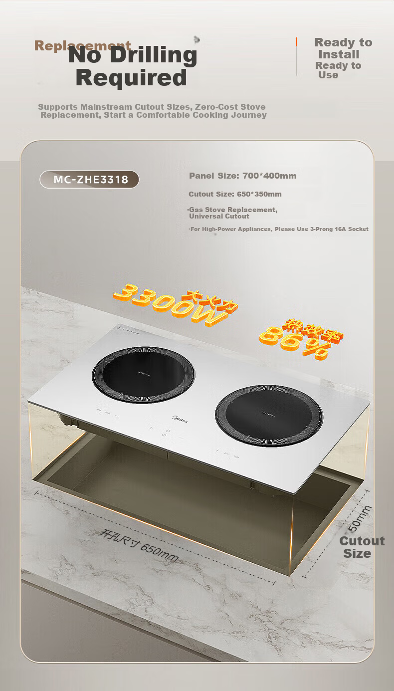 Midea Induction Cooker Double Burner Built-in High Power 3300W Multifunctional Electric Stove ZHE3317 3