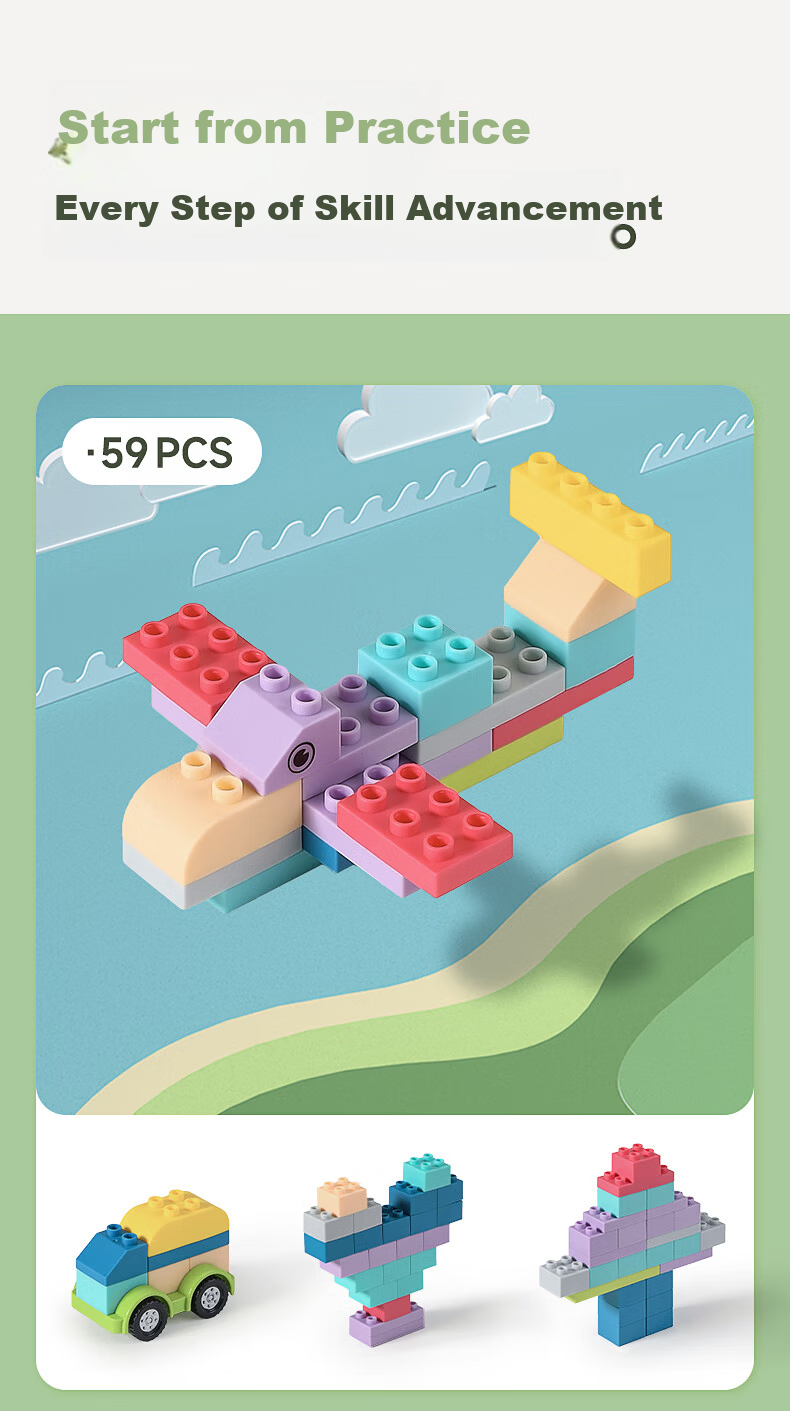 BG-BABYGO Baby Soft Silicone Building Blocks Teething Boiled 6-Month-Old Children's Assembly Toy Large Particle Blocks 8