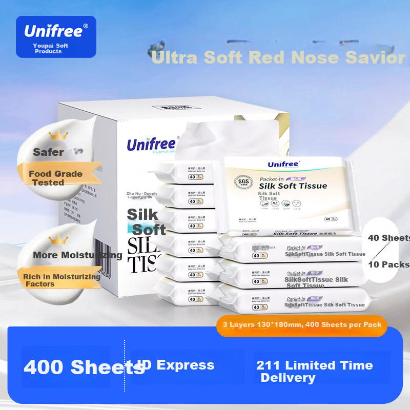 Unifree 3-Ply Facial Tissue 40 Sheets x 10 Packs Moisturizing Soft Napkins Creamy Cloud Soft Paper Direct Source Free Shipping