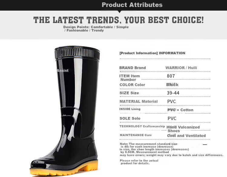 Warrior Men's Mid-High Rain Boots, Rubber Shoes, Overshoes, Waterproof Shoes HXL07-B, Black High-Top, Size 41 2