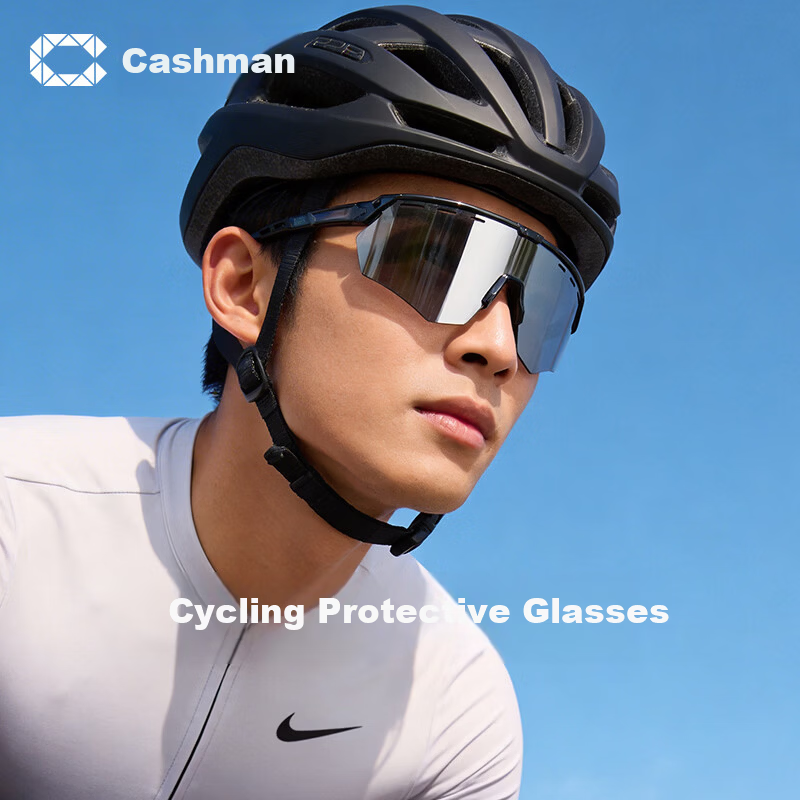 Cashman Cycling Sports Running Sunglasses Men Women UV Protection Outdoor Mountaineering Eyewear