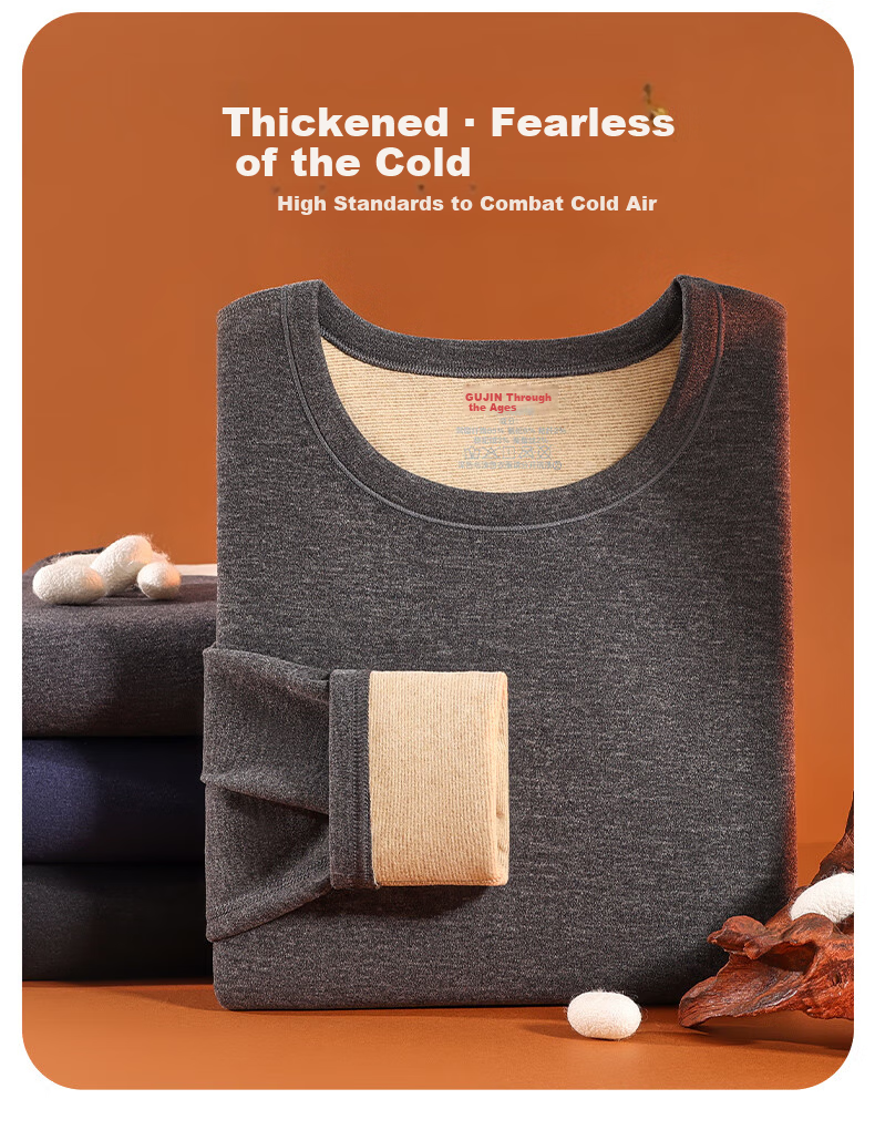GUJIN Men's Thermal Set Camel Hair Silk Autumn Winter Base Layer Fleece Lined Quick Warm Antibacterial 10A 16