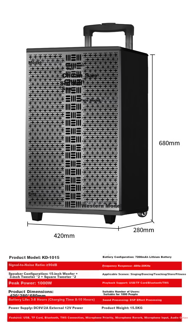Keda KD1015 Outdoor Portable Karaoke Speaker with Trolley, Bluetooth, Large Outdoor Performance Sound System, Stage Subwoofer Speaker 6