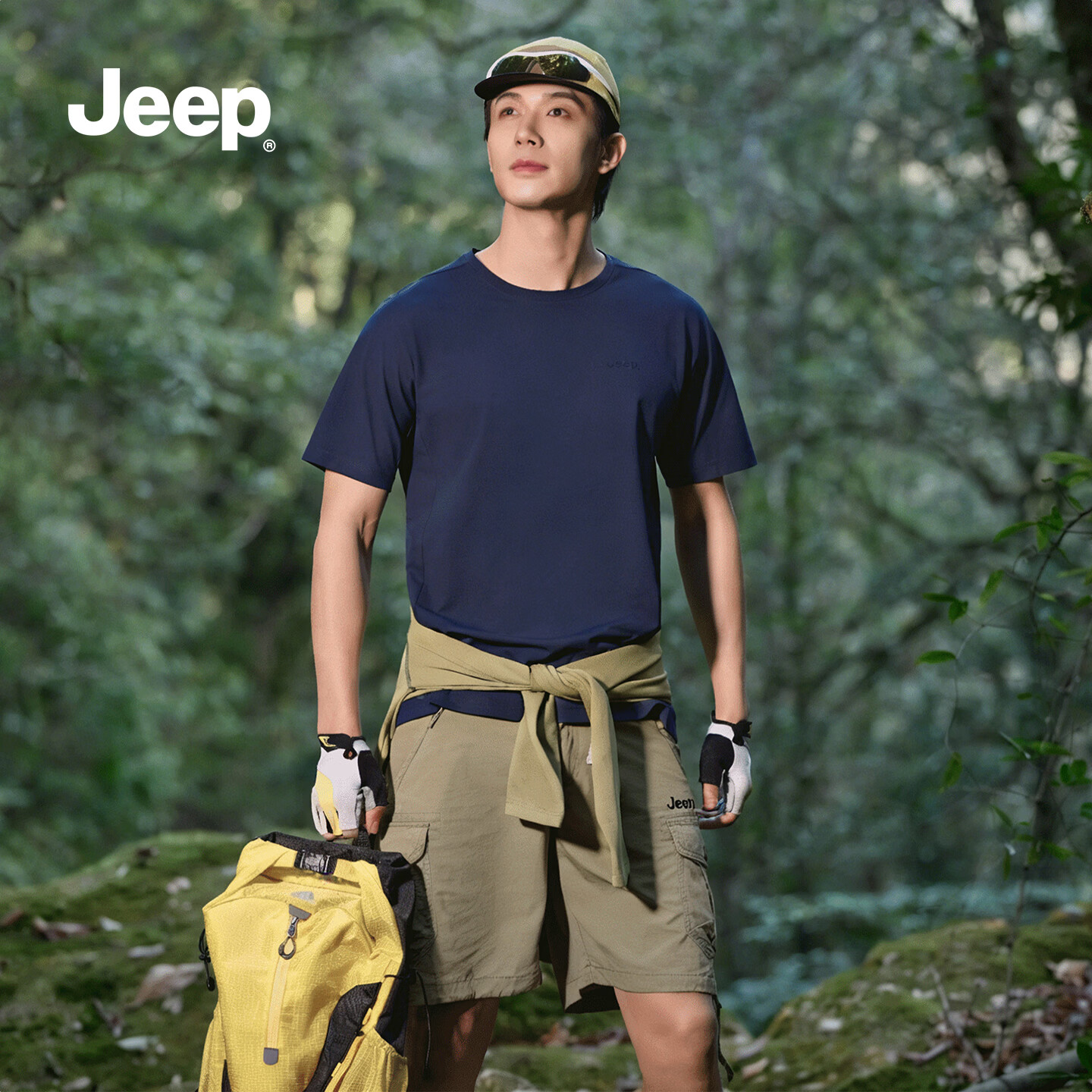 JEEP Men's Shorts Spring Summer 2026 New Straight Loose Breathable Casual Five-Point Thin Pants