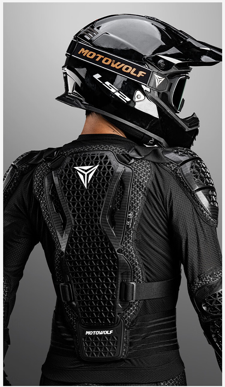 MOTOWOLF Motorcycle Crashproof Armor Suit Off-road Bike Riding Chest and Back Protective Gear Full Set 8