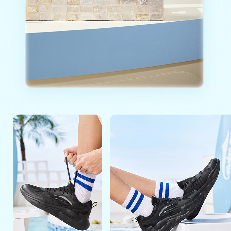 361° Men's Yunshu 3 Spring Summer Retro Mesh Thick Sole Commuter Casual Dad Sneakers 672626707-1 21