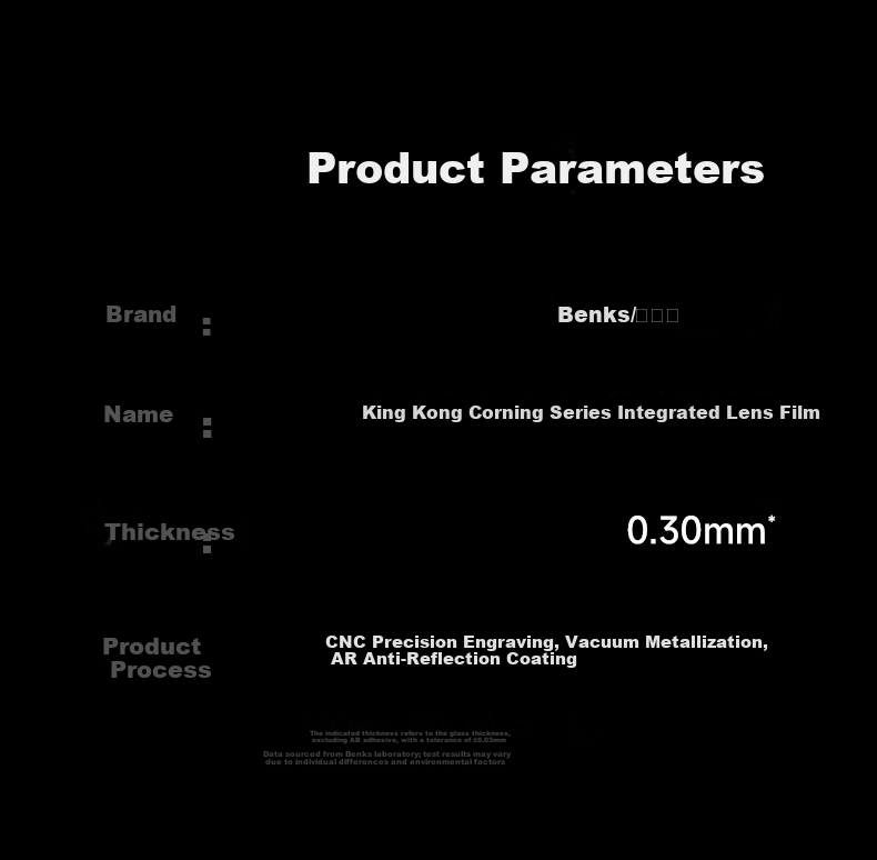 Benks Xiaomi 17 Pro Max Corning Lens Protector Full Transparent Corning Glass Scratch-Resistant Rear Camera Protective Film 4