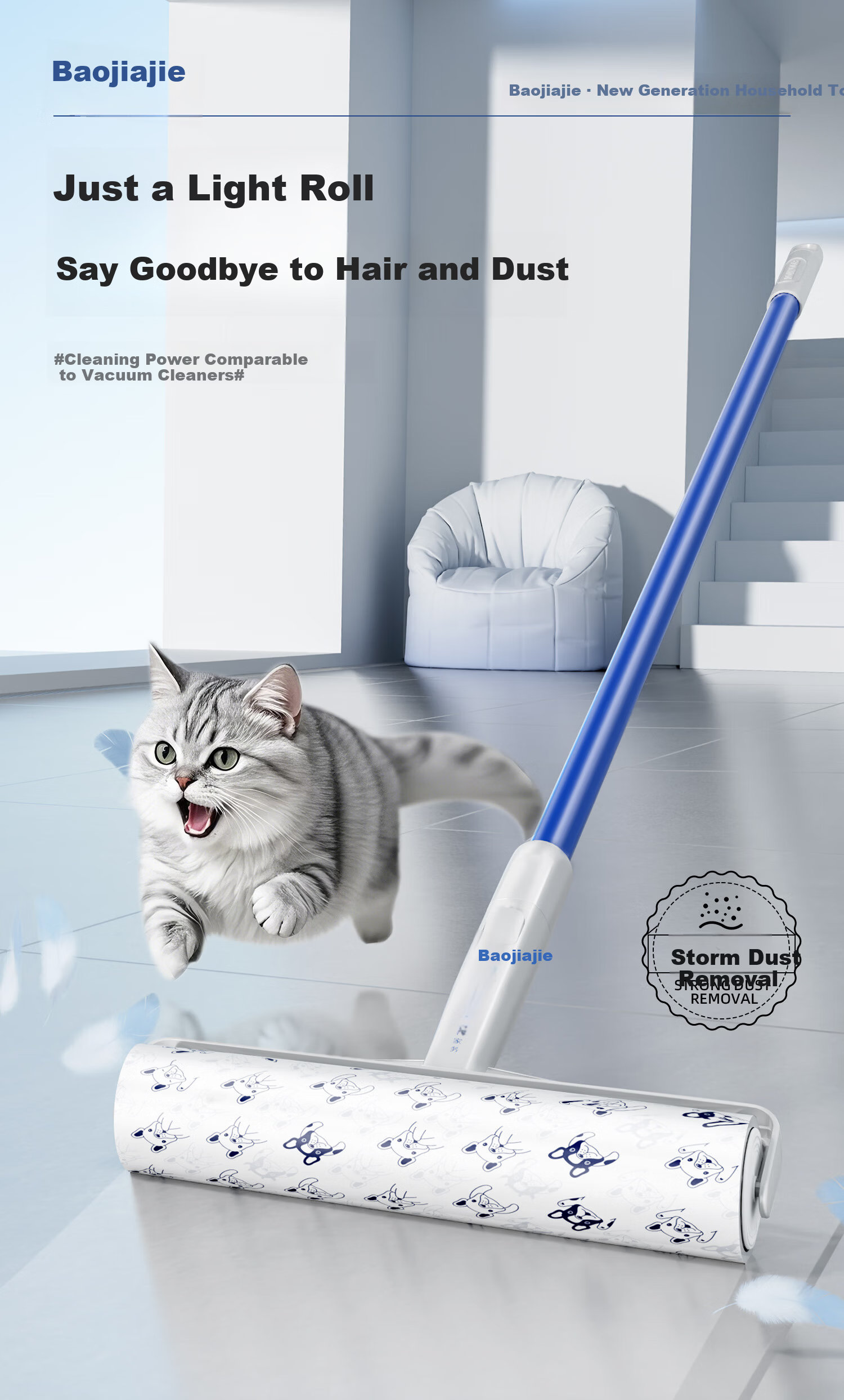 Baojiajie Handheld Lint Roller 16cm with 1 Roll 60 Sheets Pet Hair Remover Sticky Roller for Home Use 1
