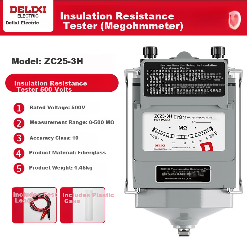 DELIXI ELECTRIC Alloy Megohmmeter Insulation Resistance Tester Hand-crank Electrician Resistance Meter [500V/1000MΩ]
