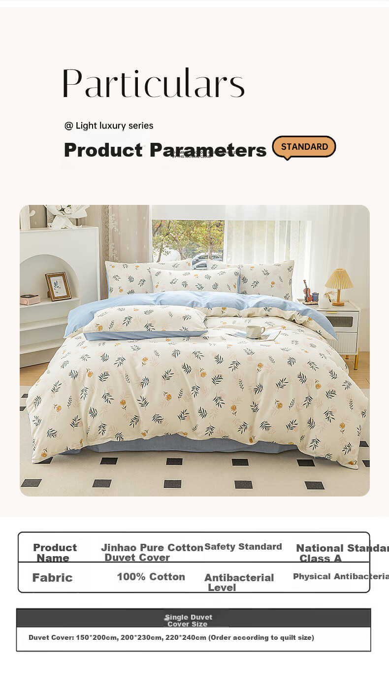KING SHORE Pure Cotton Duvet Cover, Class A Antibacterial And Anti-Mite, 100% Cotton Quilt Cover, Double Size 180*220 Cm, Zhuying 8