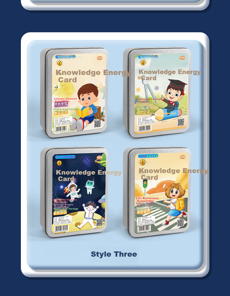Huashimeng Picture-Based Idiom Cards for Primary And Secondary School Students, Fun Idiom Relay Poker Cards, Character Recognition Game Cards, 2 Boxes 13