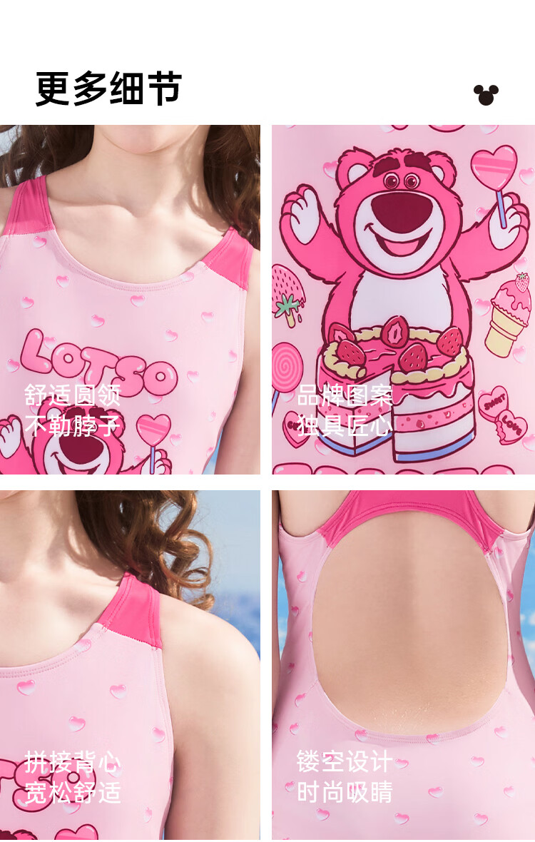 Disney Girls' Professional Training Competitive One-Piece Swimsuit D36667SA2G Strawberry Bear 110 5