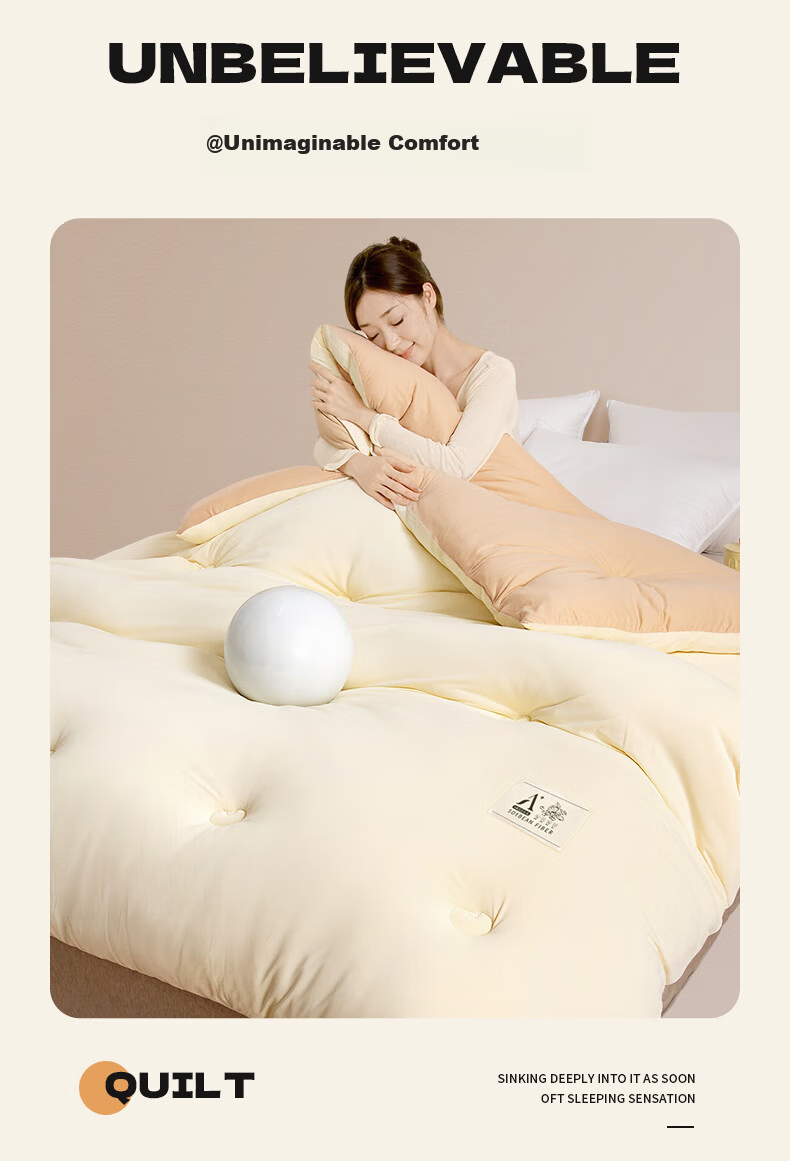 Grace A-Class Thickened Soybean Knitted Quilt Core Air Conditioning Quilt Double Four Seasons Thick 200*230cm 8 Jin 3