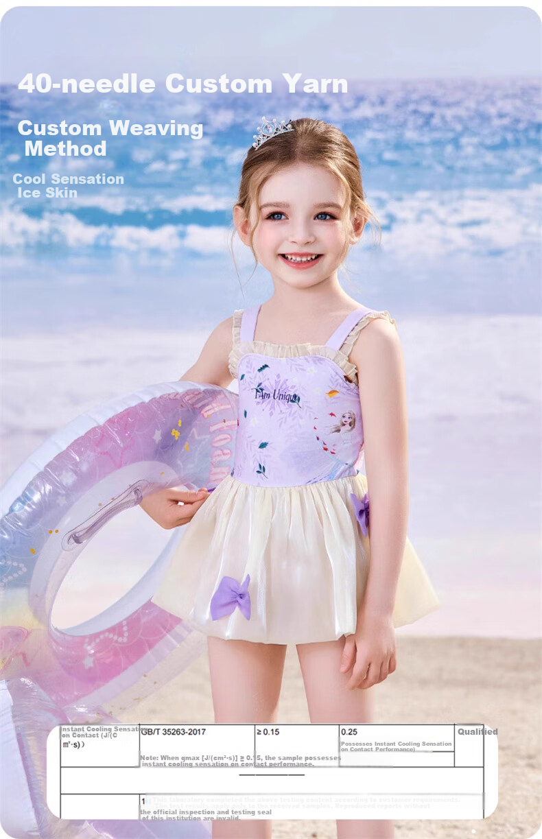 Disney Kids Girls One-Piece Swimsuit for Ages 6-12, Baby Girl Swimwear D35042 Cloud Blue Size 130 7