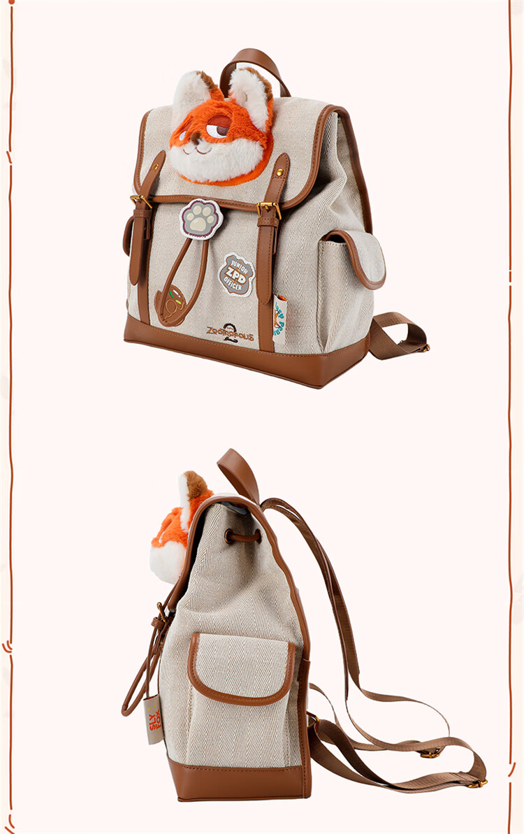 Disney Zootopia Large Capacity Women's Backpack Gift Box Birthday Present for Girls 17