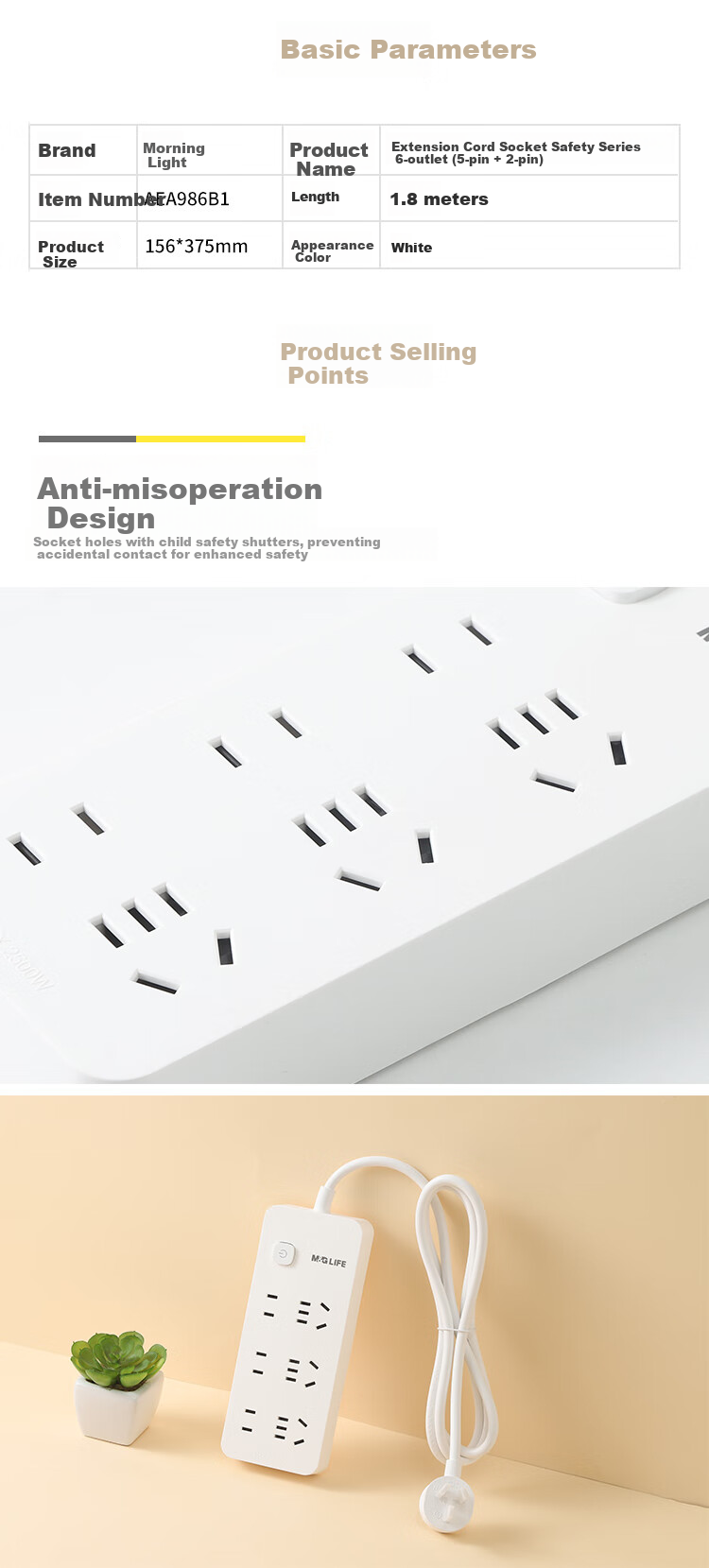 M&G New Anti-Misoperation 750°C Flame Retardant Power Strip with Electric Shock Protection Safety Shutter, 6 Outlets, 1.8m Cord, 5+2 Sockets, Single Pack AEA986B1 2