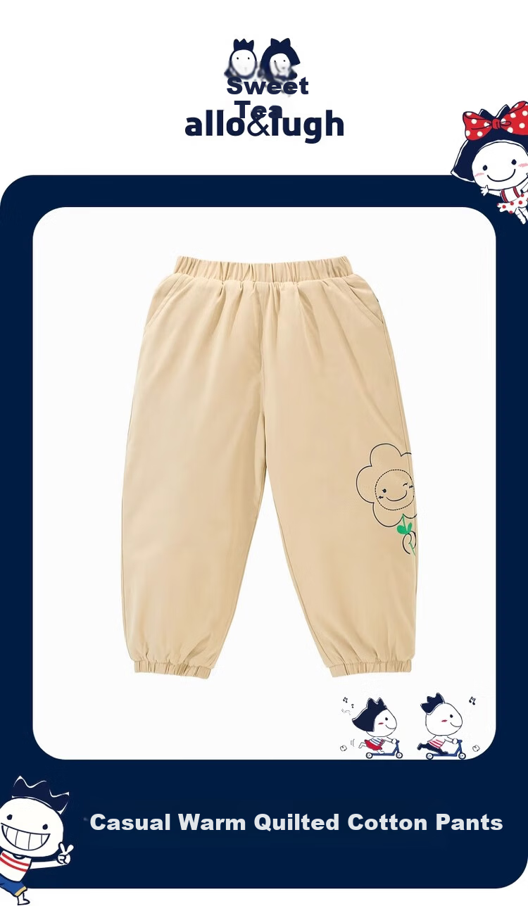 Allo&lugh Girls' Fleece-Lined Cotton Jogger Pants Navy Blue Size 140 1