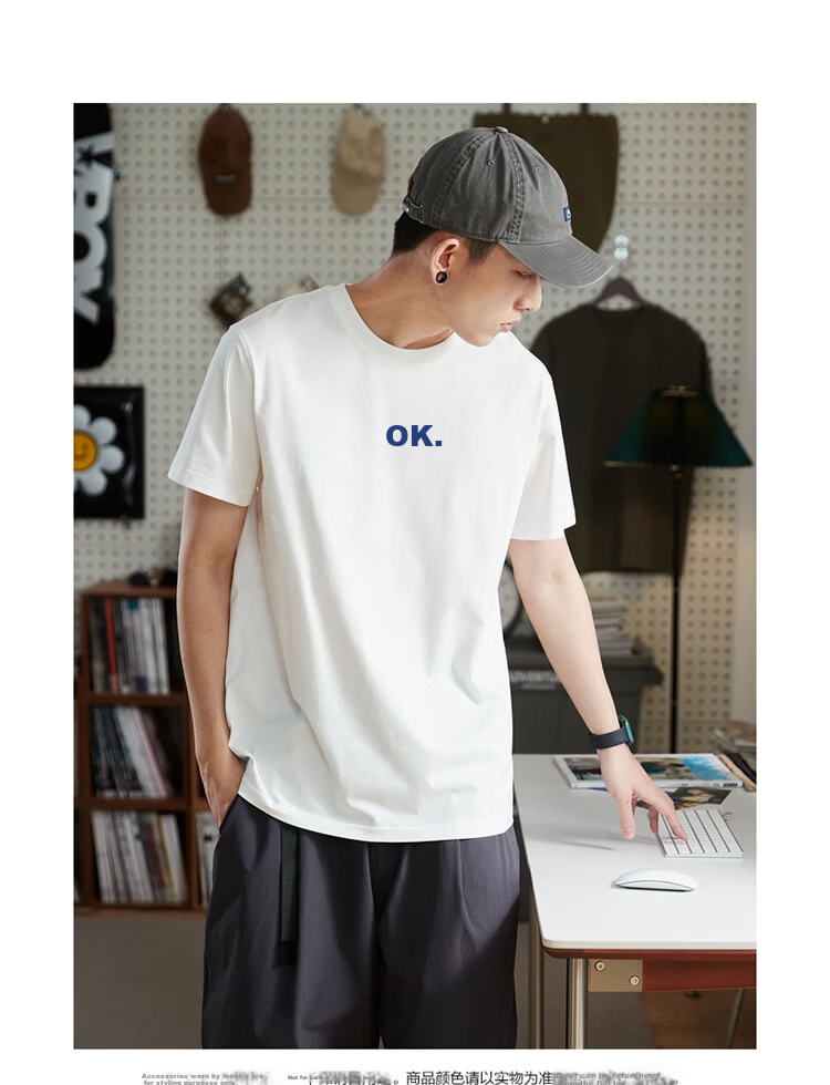 TonLion 2025 Men's Front Chest Fun Print Crew Neck Short Sleeve T-Shirt Off-White 2XL 7