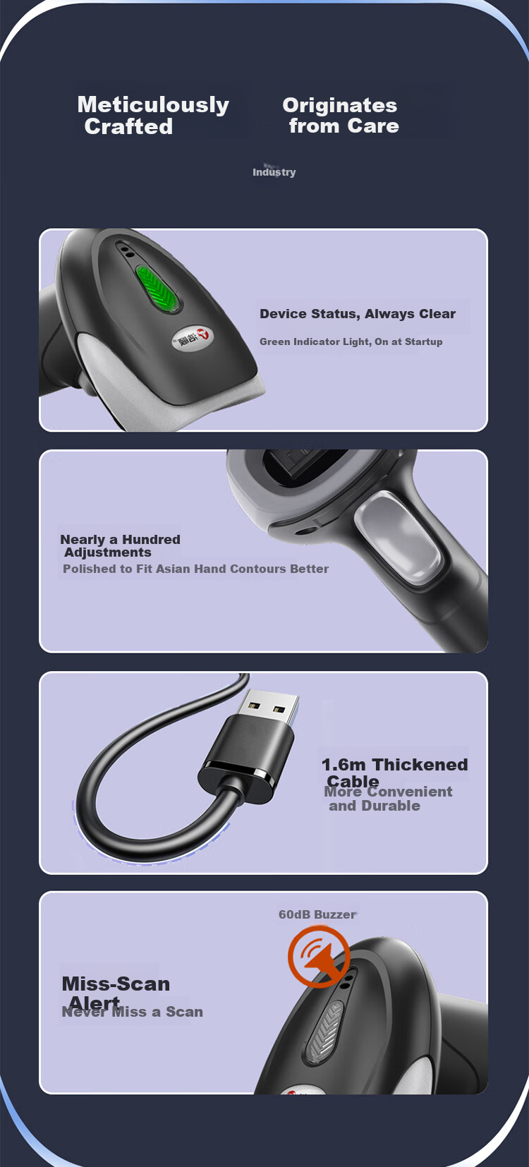 Hysoon S28H Wired Barcode Scanner QR Code Reader for Pharmaceutical Traceability Warehouse Logistics Retail Payment 16