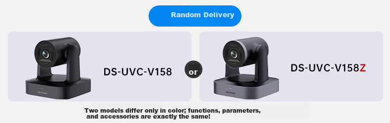 HIKVISION 4K Conference Camera Optical Zoom Remote Video Conferencing PTZ Control 5m Pickup Plug and Play V158 1