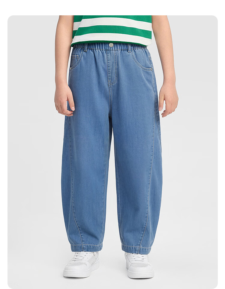 Balabala [balaOne] Boys' Denim Jeans Children's Pants 2026 Summer Long Pants Curved Blade Style 3